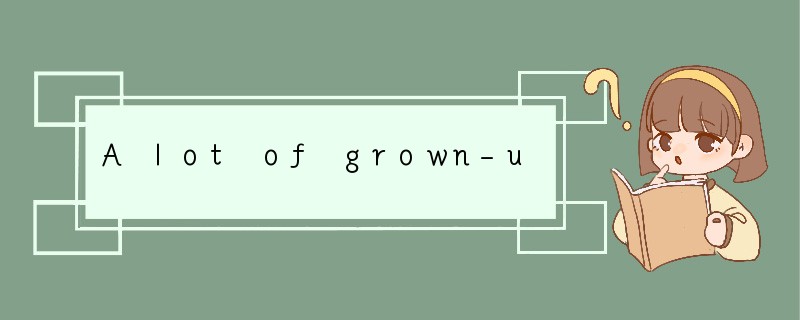 A lot of grown-ups worry that spending too